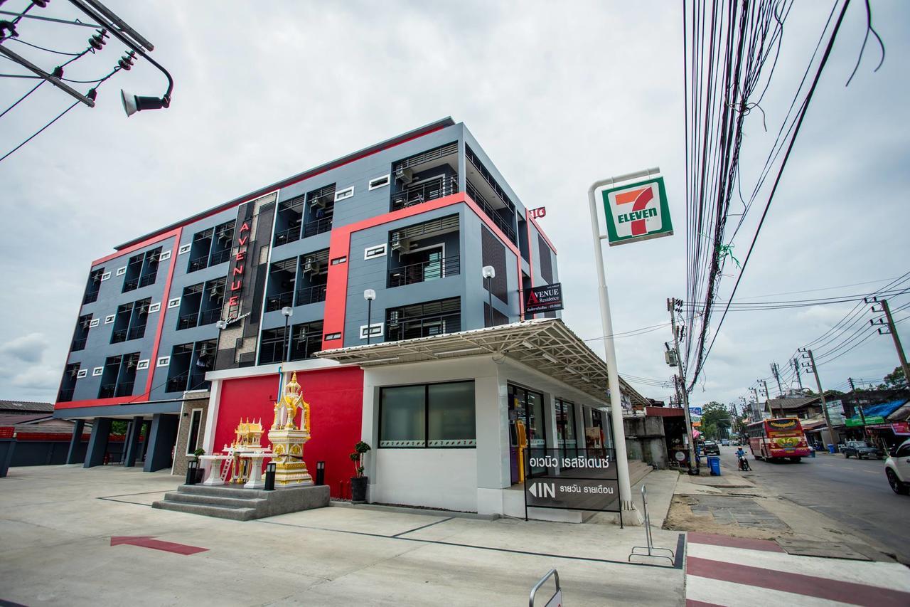 Avenue Residence Nakhon Si Thammarat Eksteriør bilde